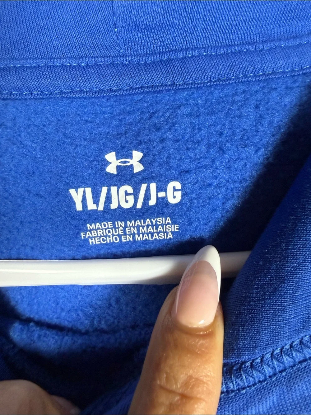 Under Armour Kids Royal Blue Hooded Pullover with Color Graphics